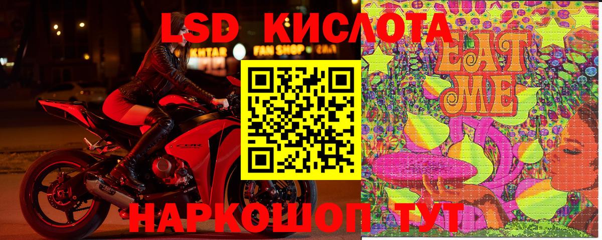 Марки N-bome  Вход с VPN  Белово  Марки 25I-NBOMe 1,5мг  Марки 25I-NBOMe 1,5мг 