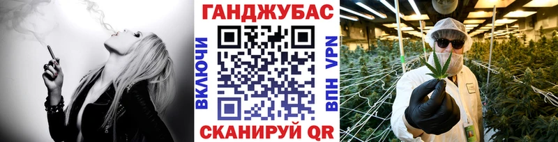 Шишки марихуана планчик Белово